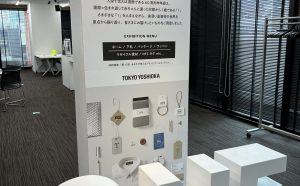 「第13回 東京吉岡展示会」ご来場ありがとうございました。