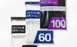 ハザール商標登録に関して